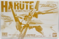 Bandai Spirits HG GUNDAM 00 Movie Version Mobile Suit Gundam 00 Gundam Harute (Final Battle Specification) 1/144