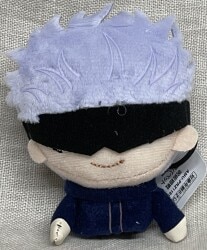 FuRyu Finger Puppet Satoru Gojo