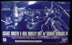 Bandai Spirits HG AFTER COLONY Mobile Suit Gundam Wing Duel Story G-UNIT Gundam Geminass 01 Assault booster and High Mobility Unit Expansion set