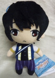 FuRyu Plush Stuffed Toy Knights Ritsu Sakuma imagen 1