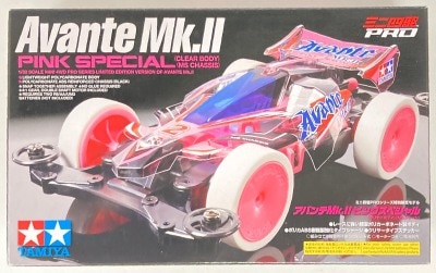Yamiya Mini 4WD Pro Special Limited Model Avante Mk.II Pink Special (MS chassis) 95061