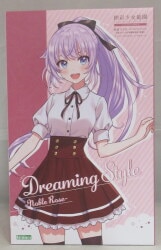 Kotobukiya Sousai Shojo Teien Dreaming Style Noble Rose Saeki Ritsuka [St. Iris Girls' Academy High School Division, Summer Uniform]