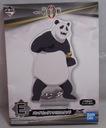 Bandai Spirits Ichiban Kuji Movie Version Jujutsu Kaisen 0 E-Prize Panda Big Acrylic Stand