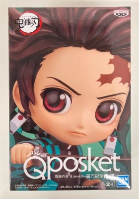 BANDAI SPIRITS Q posket Kamado Tanjiro III Kamado Tanjiro (Normal color)
