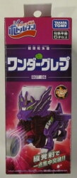 Takara Tomy Bottleman Wonder Grape 6