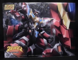 Bandai Super Minipla Denkou Choujin Gridman Dyna Dragon