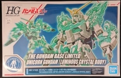 Bandai Spirits HGUC 유니콘 건담 (빛의 결정) 건담베이스 한정 이미지 1