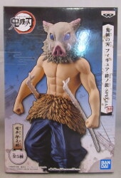 Bandai Spirits Figure Kizuna no Sou SPECIAL Inosuke Hashibira