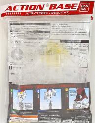 Bandai action Base (Clear) 1