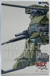 WAVE Armored Trooper Votoms 1/35 Scale Burglary Dog [PS version] PS-07