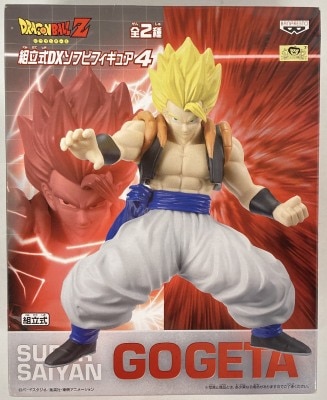 Banpresto assembly type DX soft Sofubus figure 4 Super Saiyan Gogeta