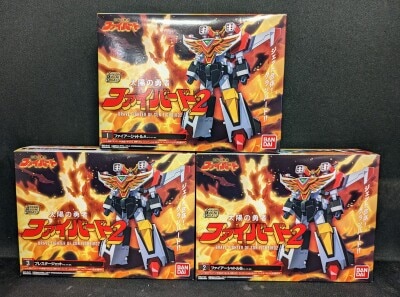 Bandai The Brave Fighter of Sun Fighbird SMP [SHOKUGAN MODELING PROJECT] The Brave Fighter of Sun Fighbird 2 Complete 3 Type Set