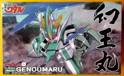 Max Factory PLAMAX Genoumaru MS11 imagen 1