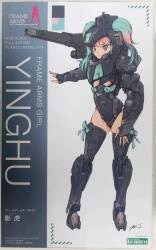 Kotobukiya Kagetora Bonus Not Included