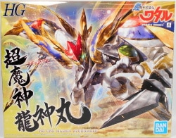 Bandai Spirits HG Super Majin Ryujinmaru image 1