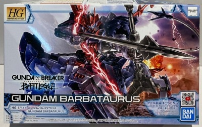 Bandai Spirits HG GBB Gundam Barbataurus 06