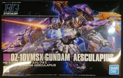 Bandai Spirits HG After Colony New Mobile Report Gundam Wing G-Unit 1/144 Gundam Asclepios