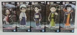 BANDAI SPIRITS WCF Demon Slayer: Kimetsu no Yaiba Vol.2 Complete 5 Piece Set Bild 1