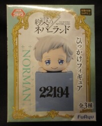 FuRyu Hikkake-Figure Norman