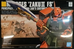 Bandai Spirits HGUC Zaku IIFS type (Garma Zabi special machine) 34