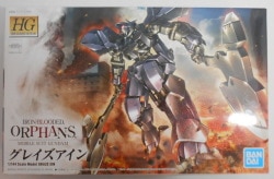 BANDAI SPIRITS HG Graze Ain ※Ain without face Without face image 1