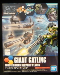 Bandai Spirits HG BUILD CUSTOM Giant Gatling imagen 1