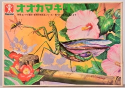 Bandai Natural Science Insect serie Wind-up toy Powered Mantis ST Mark Edition