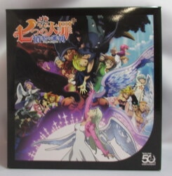 TEAC Monitor Headphones/TASCAM 50th ANNIVERSARY Seven Deadly Sins Judgment of Wrath King image 1