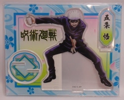 YTE Acrylic Stand Satoru Gojo (Hanami)