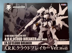 PLUM 1/48 Scale Plastic Kit ARK Cloud Breaker Ver. Weiss 1/48 hình ảnh 1