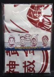 Shueisha Benelic 7th Division Tenugui Towel 画像 1