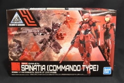 Bandai 30 MINUTES SISTERS EXM-E7c Spinatia (Command Specification) imagen 1