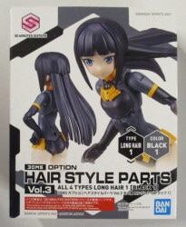 Bandai Spirits Optional Hairstyle Parts Vol.3 Long Hair 1 [Black 1] hình ảnh 1