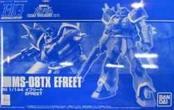 Bandai HGUC Efreet 1/144 Bild 1