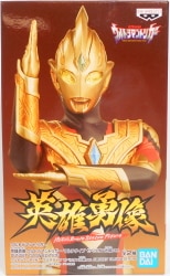 BANDAI SPIRITS Eiyuu Yuuzou Ultraman Trigger Multi-Type Zeperion Ray ver. SUNSET GLOW EDI SUNSET GLOW EDITION Ultraman Trigger (Normal)