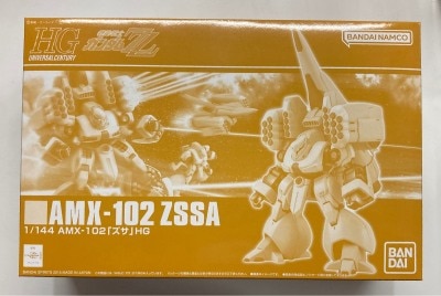 Bandai Spirits HGUC Zusa