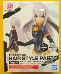 Bandai Spirits Optional Hairstyle Parts Vol.4 Long Hair 4 [White 1]