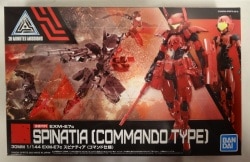Bandai 30 MINUTES SISTERS EXM-E7c Spinatia (Command Specification) Bild 1