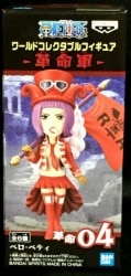 BANDAI SPIRITS WCF One Piece Revolutionary Army Revolution 04 Bello Betty