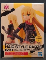 Bandai Spirits Optional Hairstyle Parts Vol.4 Long Hair 3 [Yellow 1] gambar 1