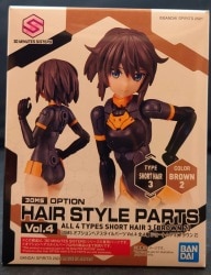 Bandai Spirits Optional Hairstyle Parts Vol.4 Short Hair 3 [Brown 2] imagen 1