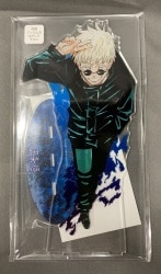 Shueisha Acrylic MEGA Figure Vol.2 Satoru Gojou