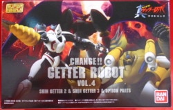 Bandai Super Minipla Shin Getter Robo (Getter Robot) The Last Day of the World Shin Getter Robo (Getter Robot) Vol.4