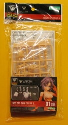 Kotobukiya Modeling Support Goods/Megami Device Megami Device MSG 01 Tops set Skin Color D