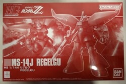 Bandai Spirits HGUC Bandai Namco version Rigelgu