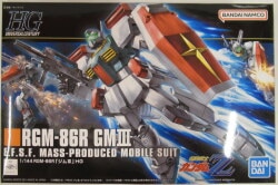 Bandai Spirits HGUC Bandai Namco version GM III 126 imagen 1