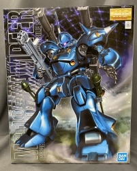 Bandai Spirits MG Kampfer