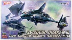 Hasegawa 1/72 scale Sv-262Ba Draken III Teo's/Zao's w/Lilldraken (jamming equipped)