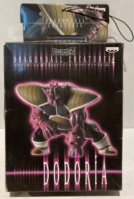 Banpresto Assembly Type DX Dragon Ball Creatures 4 Dodoria