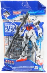 Bandai Spirits Ichiban Kuji Mobile Suit Gundam Gunpla 2022 D Prize Strike Gundam Solid Clear Another Bazooka Equipped Ver. HIGH GRADE 1/14
